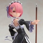 Re:Zero -Starting Life in Another World- Ram 1/7 Scale Figure