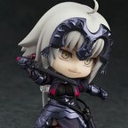 Nendoroid Fate/Grand Order Avenger/Jeanne d'Arc (Alter)
