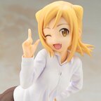 Interviews with Monster Girls Hikari Takanashi 1/7 Scale Figure
