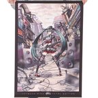 Hatsune Miku Metal Edition B2 Tapestry