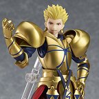 figma Fate/Grand Order Archer/Gilgamesh