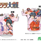 Sakura Wars Sakura Shinguji High-Performance Cycling Jersey