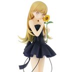 Nisio Isin Daijiten EXQ Figure: Shinobu Oshino