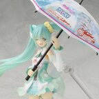 Goodsmile Racing Personal Sponsorship 2017 figma Course (8,000 JPY Level) w/ figma Racing Miku 2017 Ver.
