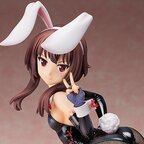 KonoSuba 2 Megumin: Bunny Ver. 1/4 Scale Figure