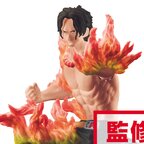 One Piece Abiliators: Portgas. D. Ace