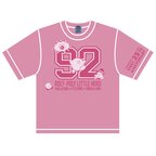 The King of Games Kirby 25th Anniversary Numbering Pink Kids' T-Shirt w/ Plush Mascot