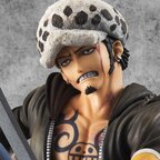 Excellent Model Limited Edition One Piece Trafalgar Law Ver. VS