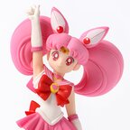 Sailor Moon Girls Memories: Sailor Chibi Moon
