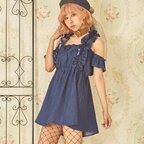Swankiss Direct Frill Dress