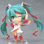 Goodsmile Racing Personal Sponsorship 2016 Nendoroid Course (8000JPY Level)