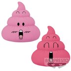 Dr. Slump Arale Super Big Poop-Boy Plush Collection