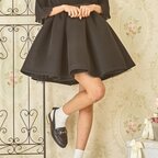 Swankiss Fantastic Skirt