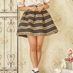 Swankiss Gum Gum Skirt