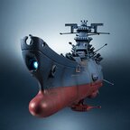 Kikan Taizen 1/2000 Scale Space Battleship Yamato 2202