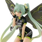 Hatsune Miku Racing Ver. Racing Miku 2017 Team UKYO Cheering Ver.
