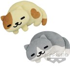 Neko Atsume Funwari Plush Cushions