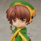 Nendoroid Cardcaptor Sakura Syaoran Li