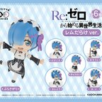 Putitto Re:Zero -Starting Life in Another World- Rem Darake Ver. Box Set