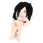 Attack on Titan Eren Titan Stye 8" Plush