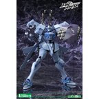Muv-Luv Alternative Shiranui Storm & Strike Vanguard Ver. 1/144 Scale Plastic Model Kit