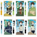 Touken Ranbu -ONLINE- Uchiban Mechanical Pencils Vol. 5