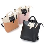 Relaxing Pooh-chan Backpacks