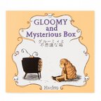 Gloomy and the Mysterious Box