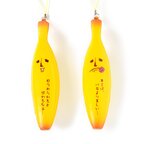 Banao Squeezable Mascot