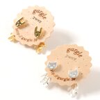 gargle Hanging Animal 2-Way Earrings