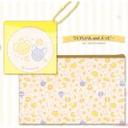 Cardcaptor Sakura Anime Kero-chan & Spinny Pouch & Mirror