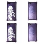 Fate/Grand Order x GILD design Lancer/Scathach iPhone Case