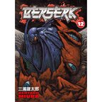 Berserk Vol. 12