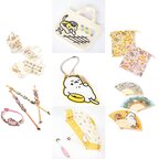 Neko Atsume Outing Set
