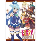KonoSuba Key Art 2 Wall Scroll