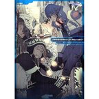 Dramatical Murder Official Visual Fanbook (Cool-B Collection)