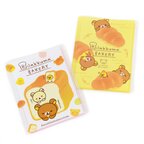 Rilakkuma Bakery 6+1 Pocket Clear Files