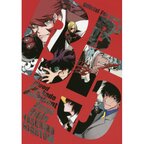 B5: Blood Blockade Battlefront Official Fanbook