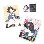 Ituka no Kioku 15
