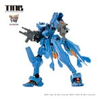 TMC Muv-Luv Alternative F-15E Strike Eagle 6th Orbital Paratrooper