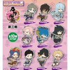 Touken Ranbu -Online- Niitengomu! Vol. 3