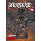 Berserk Vol. 13
