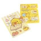 Rilakkuma Kiiroitori Diary Clear File