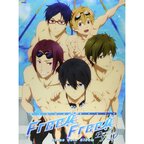Free! Eternal Summer Piano Collection