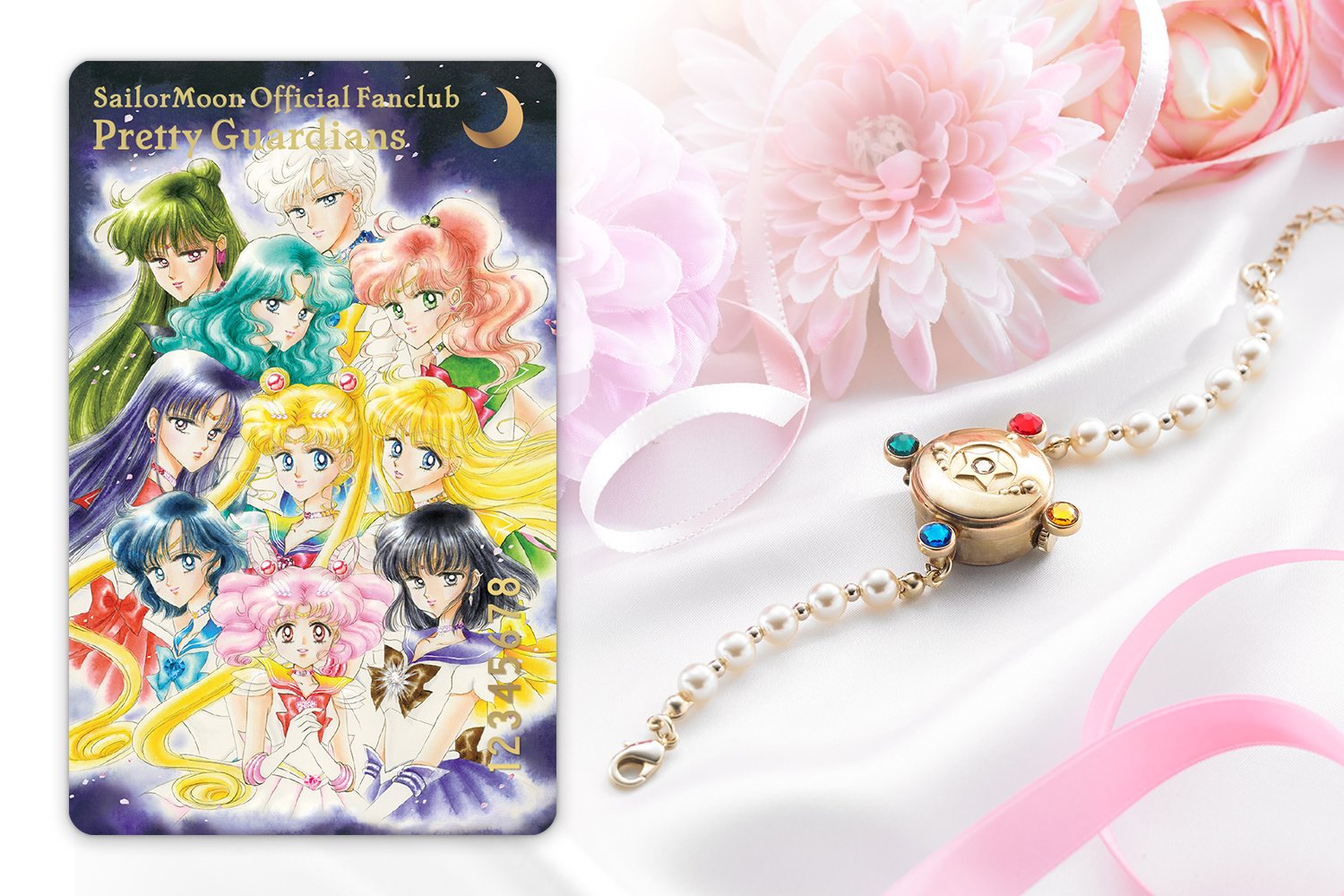 Pretty Guardian Sailor Moon Official Fan Club | Tokyo Otaku Mode 