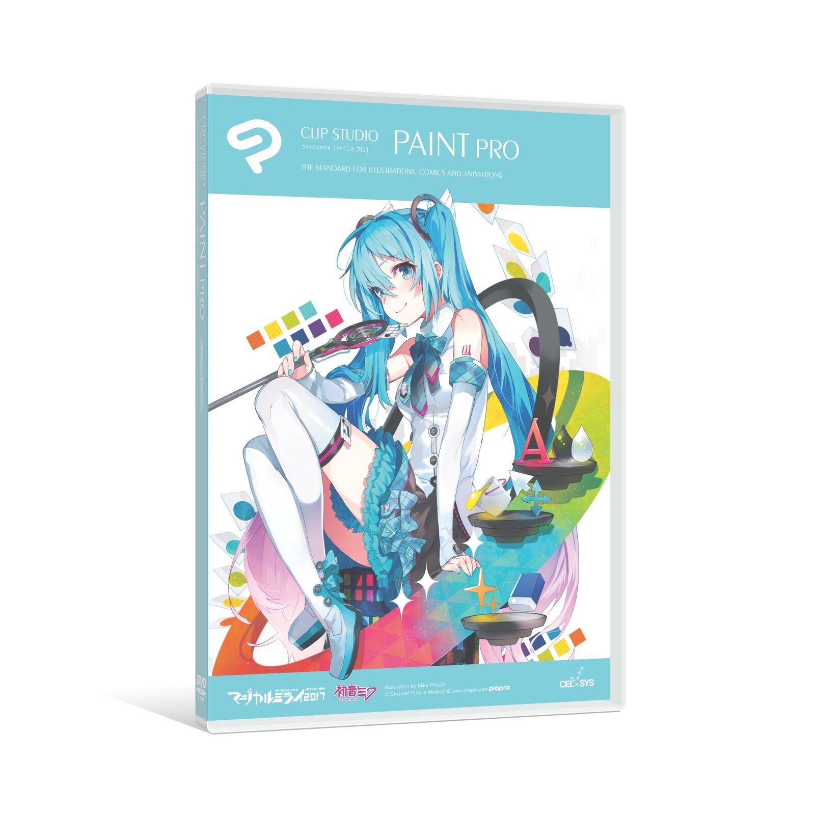 studio paint pro studio paint pro