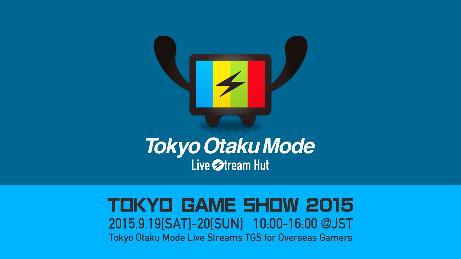 Tokyo Otaku Mode Live Stream Hut @ Tokyo Game Show 2015 | Tokyo Otaku ...