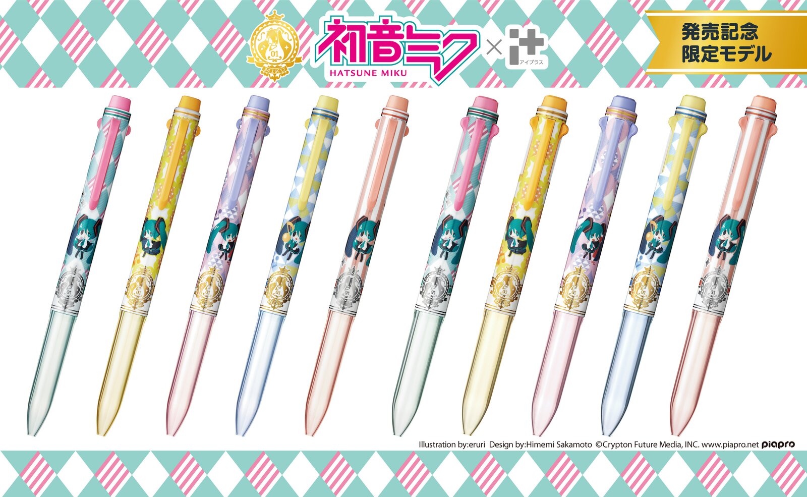 Introducing The Cute And Pop Hatsune Miku Custom Pen Bodies Tokyo