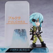 Bishoujo Character Collection Smartphone Stand No. 08: Sword Art Online II Sinon (Re-run)