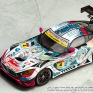 Good Smile Hatsune Miku AMG: 2017 Season Opening Victory Ver.